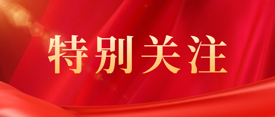 yd12300云顶线路