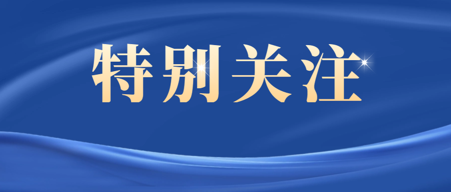 yd12300云顶线路